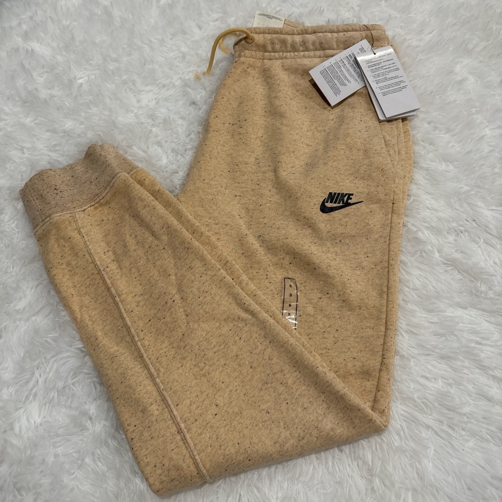Nike Beige Sweatpants with Black Logo
